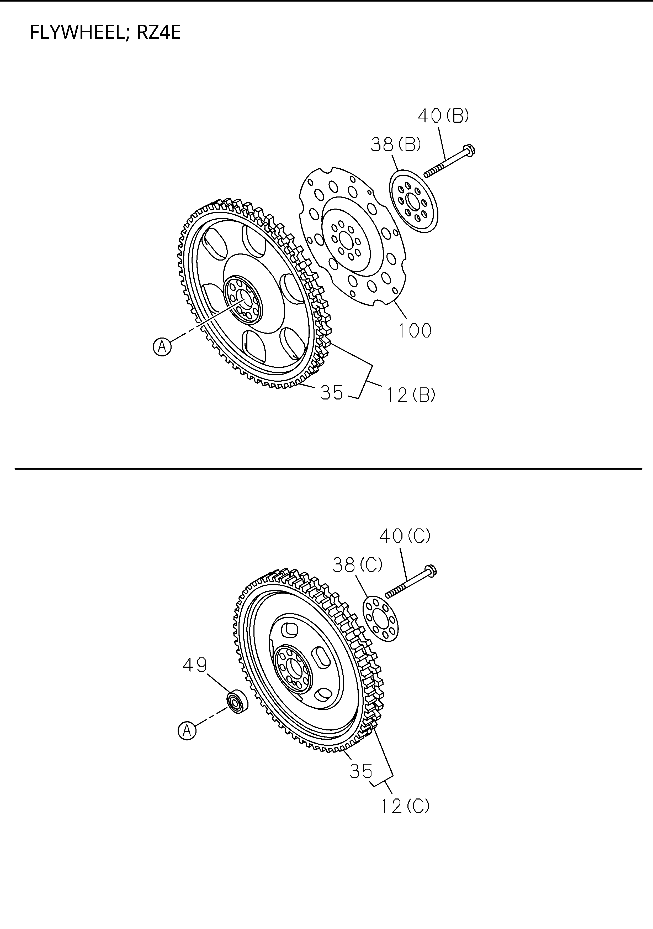 Partial Engine